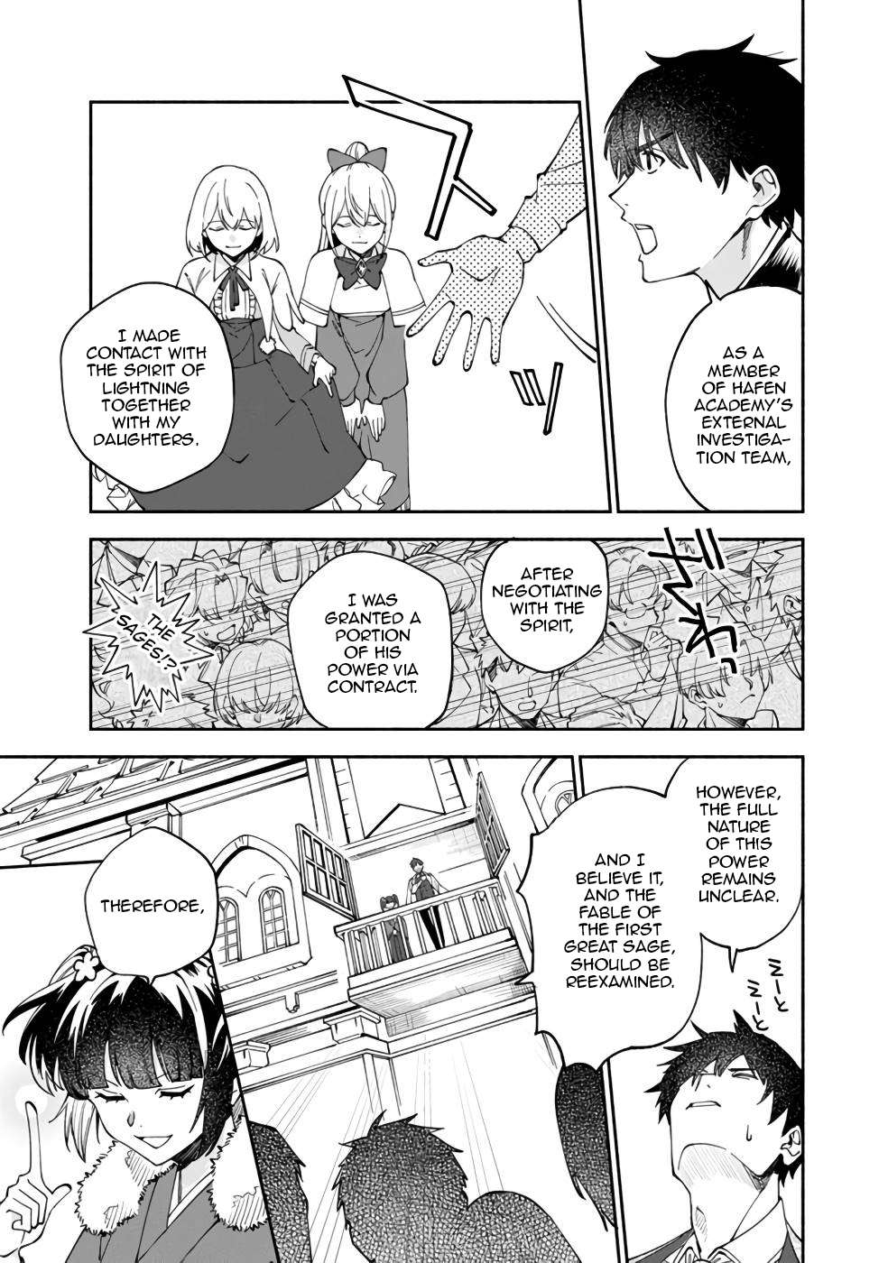 Boku no Kawaii Musume wa Futago no Kenja Chapter 31 10